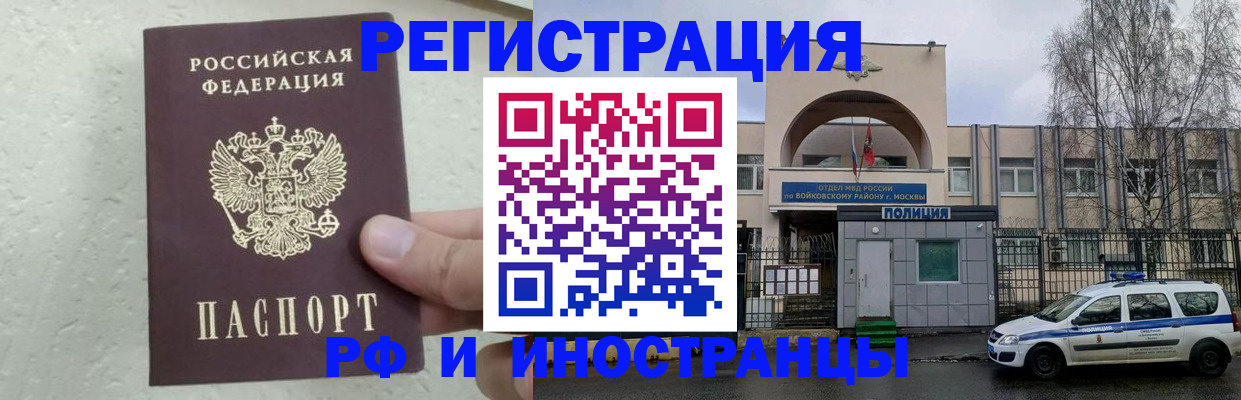 пропишу в квартире в Выборге